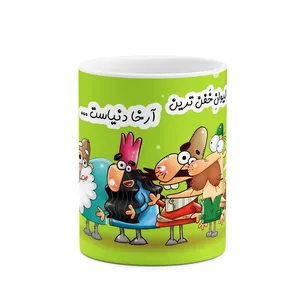 ماگ کاکتی طرح لیوان آرخا مدل دیرین دیرین کد mgh55010