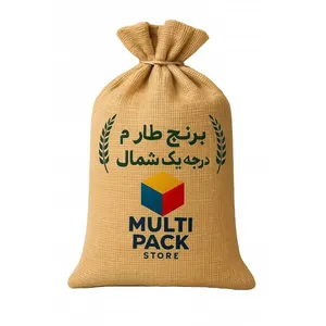 برنج طارم مازندران مولتی پک - 10 کیلوگرم