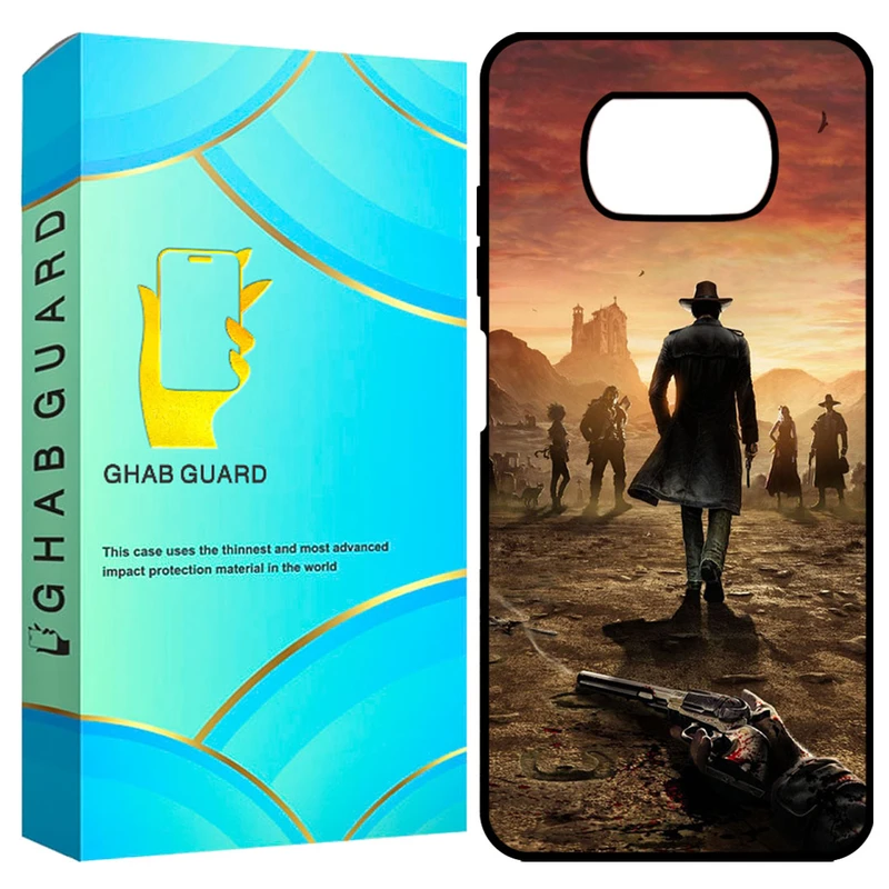 کاور قاب گارد مدل GCHPX3 مناسب برای گوشی موبایل شیائومی Poco X3 / X3 Pro