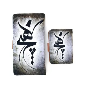 کیف پول مدل هیچ مجموعه 2 عددی