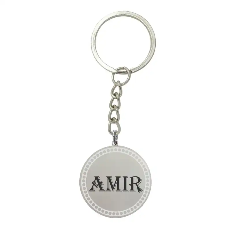 جاکلیدی لیردا مدل اسم امیر کد 021 JKD