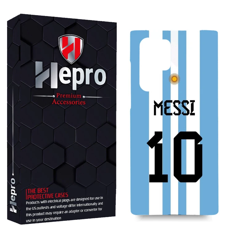 کاور گارد هپرو مدل MC مناسب برای گوشی موبایل سامسونگ Galaxy S22 ULTRA