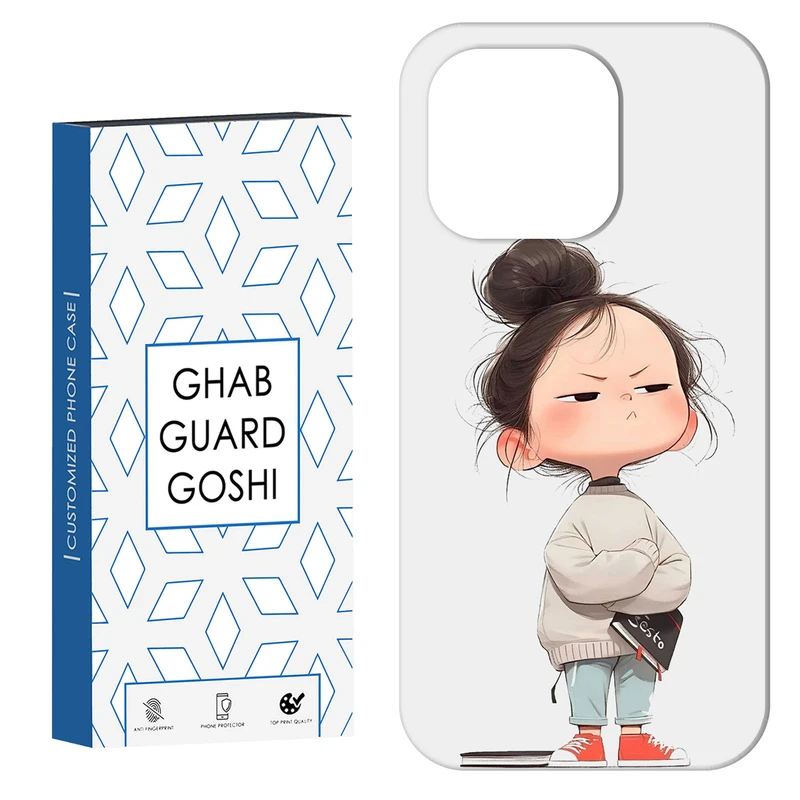 کاور قاب گارد گوشی طرح دختر ملوس کد Dimo-962 مناسب برای گوشی موبایل اپل  IPHONE 16 PRO MAX   