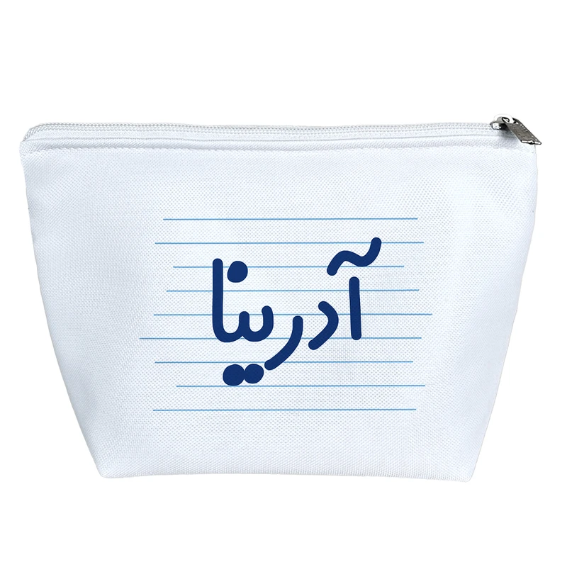 کیف لوازم آرایش دخترانه خندالو مدل آدرینا کد 3765