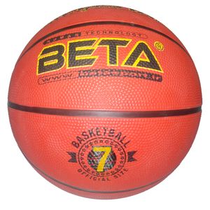 نقد و بررسی توپ بسکتبال بتا مدل ال استار سایز 7 توسط خریداران