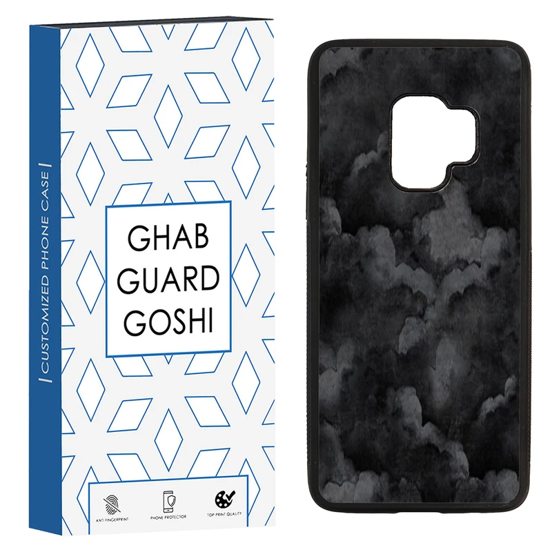 کاور قاب گارد گوشی طرح ابر کد TPU-194 مناسب برای گوشی موبایل سامسونگ Galaxy S9