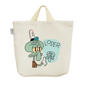 ساک خرید خندالو مدل اختاپوس کد 2262