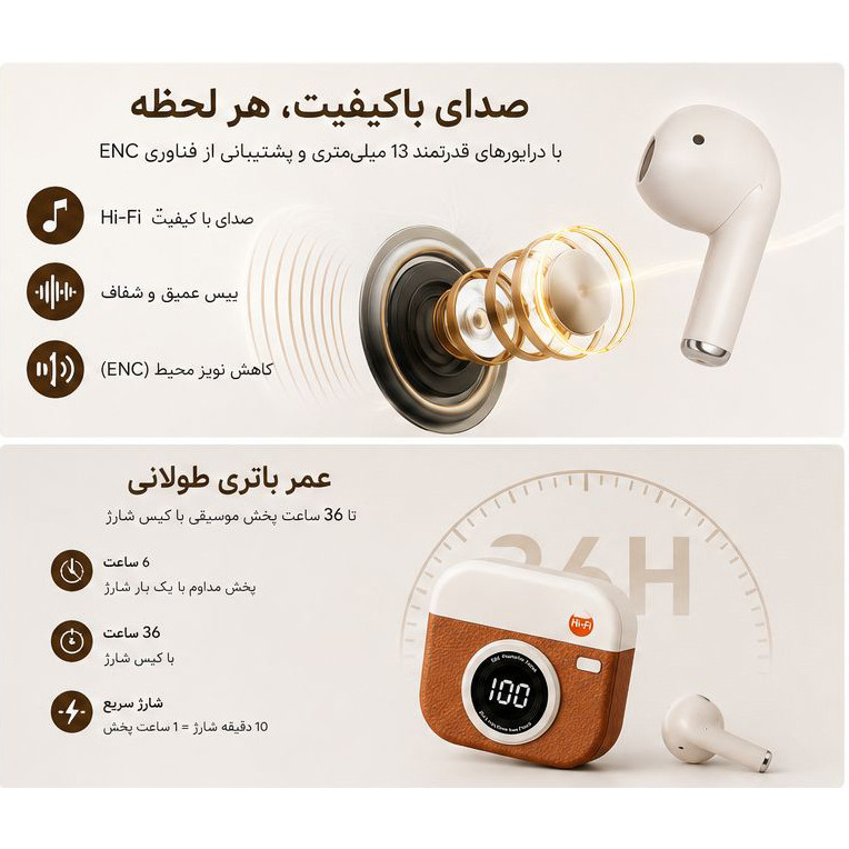 هندزفری بلوتوثی مدل ENC 5.4
