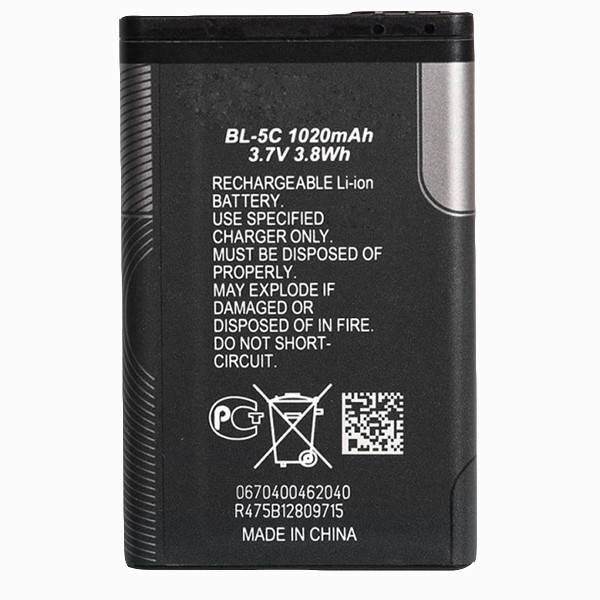 باتری موبایل مدل BL-5C ظرفیت 1020 میلی آمپر ساعت مناسب گوشی موبایل نوکیا 1616
