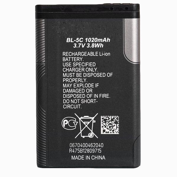باتری موبایل مدل BL-5C ظرفیت 1020 میلی آمپر ساعت مناسب گوشی موبایل نوکیا 1616 باتری موبایل مدل BL-5C ظرفیت 1020 میلی آمپر ساعت مناسب گوشی موبایل نوکیا 1616