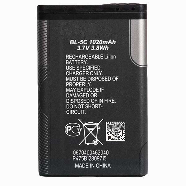 باتری موبایل مدل BL-5C ظرفیت 1020 میلی آمپر ساعت مناسب گوشی موبایل نوکیا 1616 باتری موبایل مدل BL-5C ظرفیت 1020 میلی آمپر ساعت مناسب گوشی موبایل نوکیا 1616