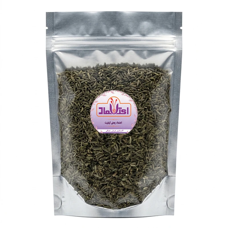 زیره سیاه اعتماد - 100 گرم