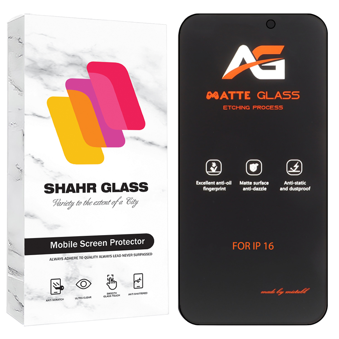 محافظ صفحه نمایش شهر گلس مدل FMATS مناسب برای گوشی موبایل اپل iPhone 14 Pro Max