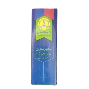 سم حشره کش سایپرمترین کیمیا شیمی مدل 40 درصد ای سی حجم 100 میلی لیتر
