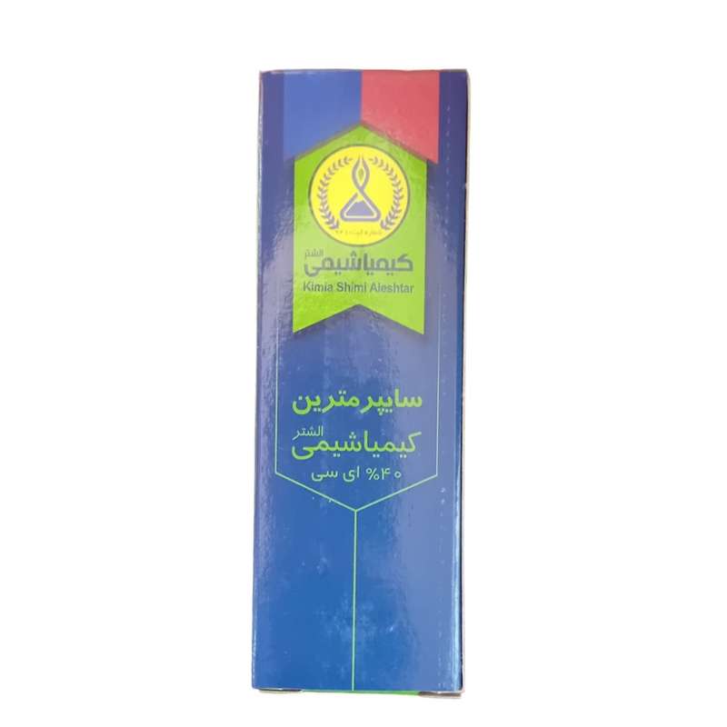 سم حشره کش سایپرمترین کیمیا شیمی مدل 40 درصد ای سی حجم 100 میلی لیتر سم حشره کش سایپرمترین کیمیا شیمی مدل 40 درصد ای سی حجم 100 میلی لیتر