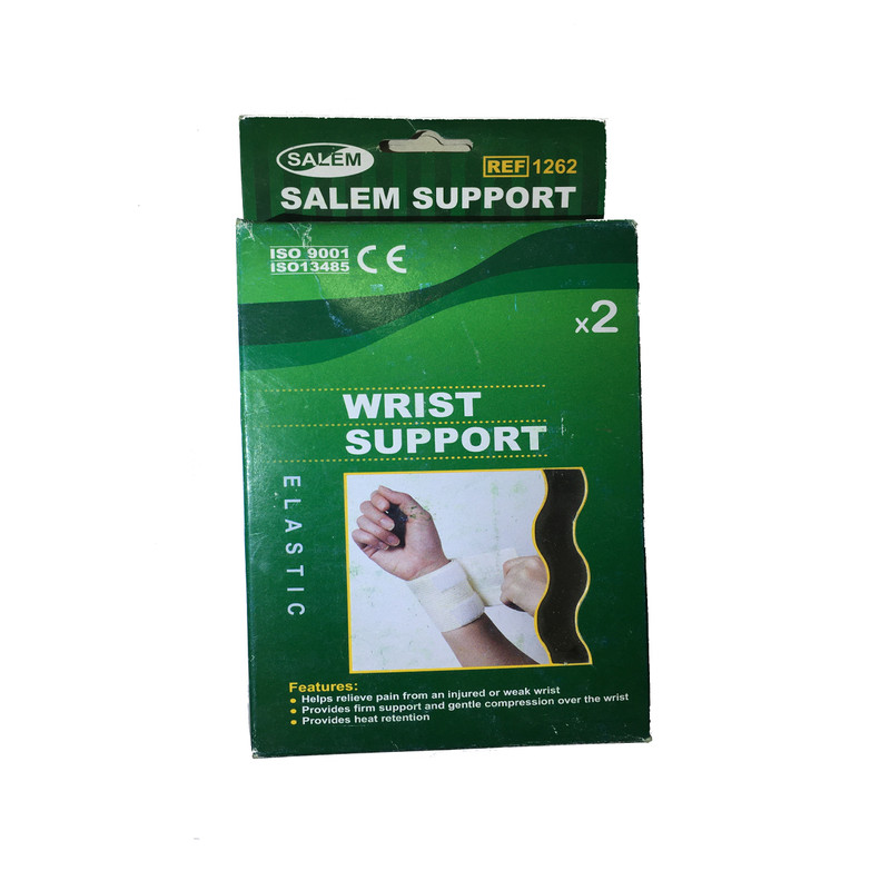 مچ بند سالم مدل 1262 بسته دو عددی