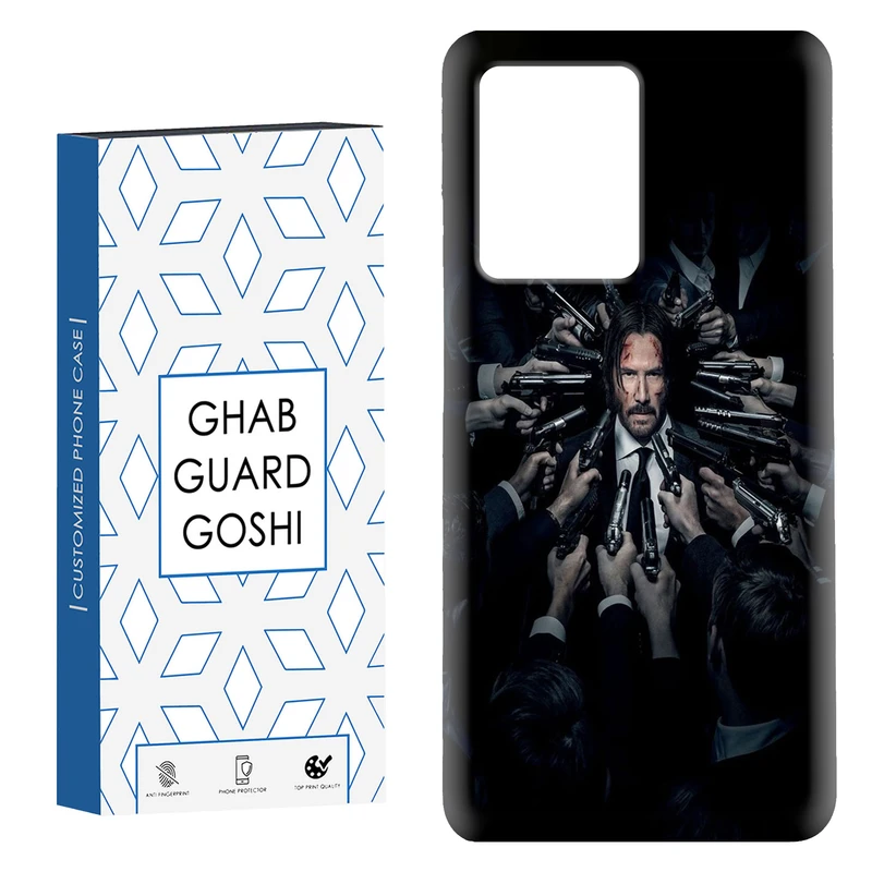 کاور قاب گارد گوشی طرح جان ویک کد Dimo-219 مناسب برای گوشی موبایل شیائومی Redmi Note 12 Pro Plus 5G