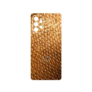 MAHOOT Fish Skin Cover Sticker for Samsung Galaxy A52s 5G