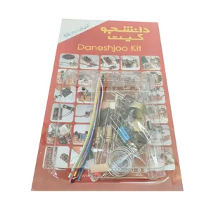 کیت آموزشی مدل آمپلی فایر 30 وات