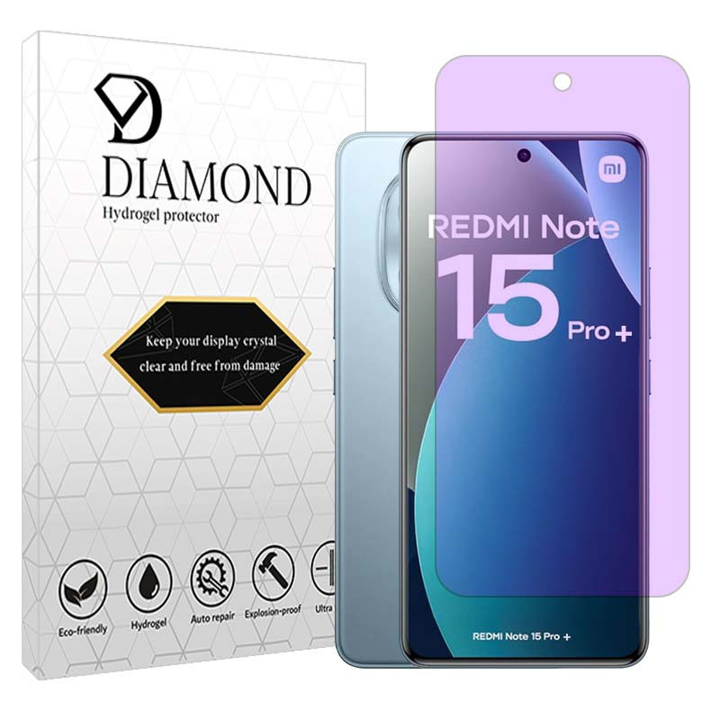 محافظ صفحه نمایش آنتی پرپل دیاموند مدل هیدروژلی مناسب برای گوشی موبایل شیائومی Redmi Note 15 Pro Plus