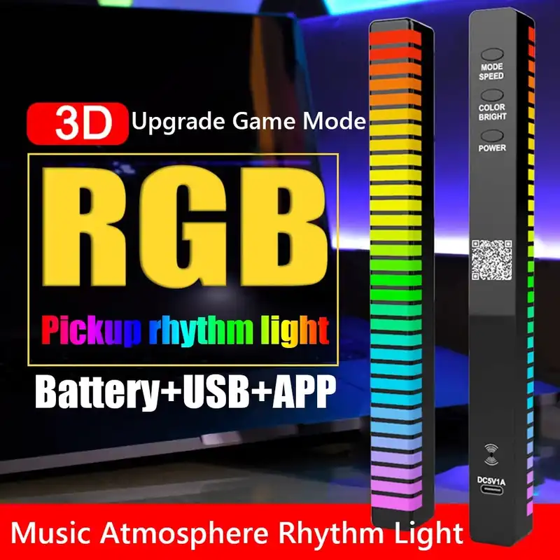 رقص نور اکولایزر مدل D10-RGB