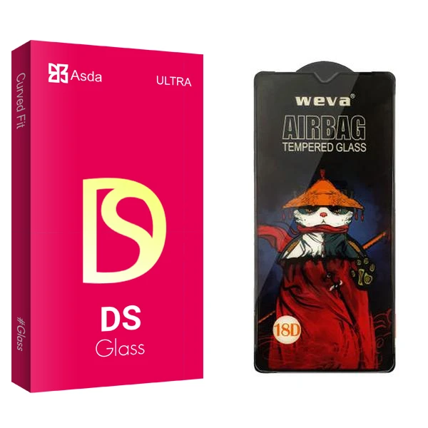 محافظ صفحه نمایش آسدا مدل DS2 Air Bag مناسب برای گوشی موبایل شیائومی Redmi A1