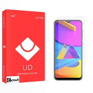 Coconut UD2 Screen Protector For Samsung Galaxy M10s