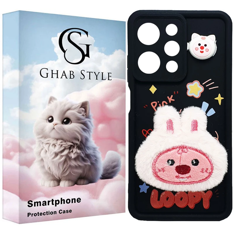 کاورقاب استایل مدل دخترانه مخملی  مناسب برای گوشی موبایل شیائومی Redmi 12