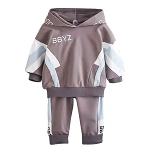 ست هودی و شلوار بچگانه مدل BBYZ