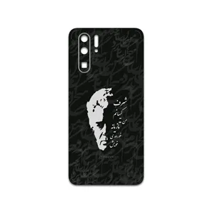 MAHOOT Ahmad-Shamlou Cover Sticker for Huawei P30 Pro