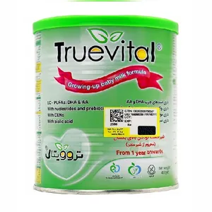 مکمل غذایی کودک بالای یک سال تروویتال - 400 گرم