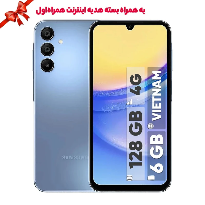 Samsung Galaxy A15 - 2 SIM | 128GB - 6GB RAM  - Vietnam