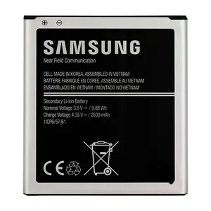باتری موبایل مدل G530 مناسب ظرفیت 2600 میلی آمپر بر ساعت مناسب برای گوشی سامسونگ galaxy J5