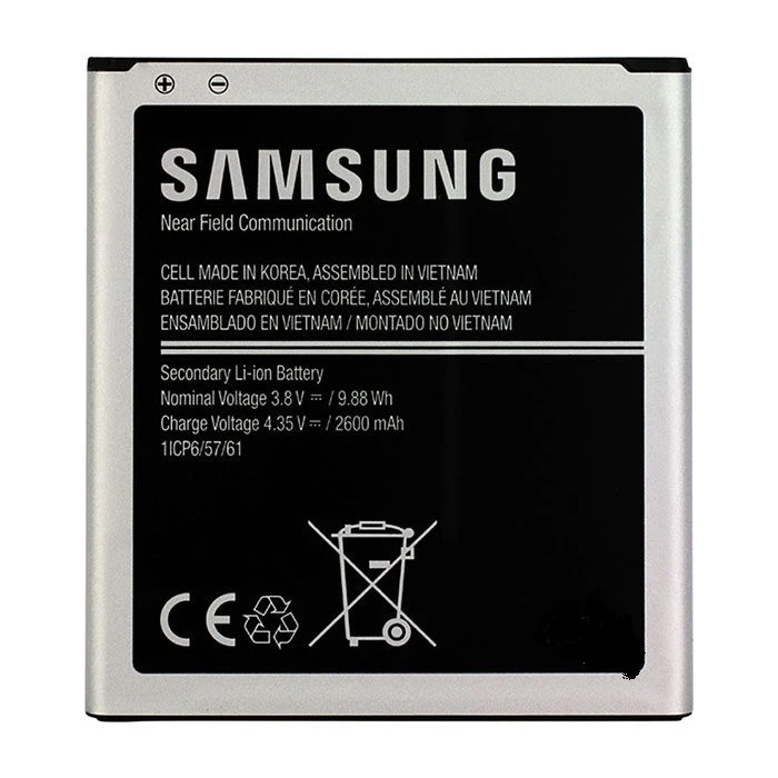 باتری موبایل مدل G530 مناسب ظرفیت 2600 میلی آمپر بر ساعت مناسب برای گوشی سامسونگ galaxy J5