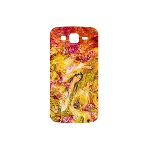 MAHOOT Persian miniature 1 Cover Sticker for Samsung Galaxy Grand 2