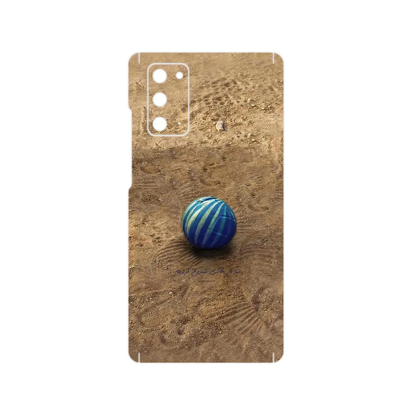 برچسب پوششی ماهوت مدل Ball Nostalgia مناسب برای گوشی موبایل سامسونگ Galaxy Note 20