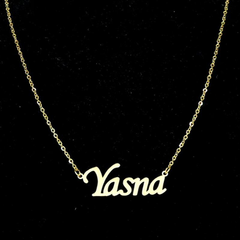 گردنبند نقره زنانه آی جواهر مدل یسنا کد N969