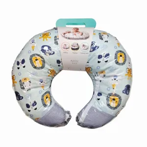 بالش شیردهی دی روحه مدل تامی گورخر و زرافه