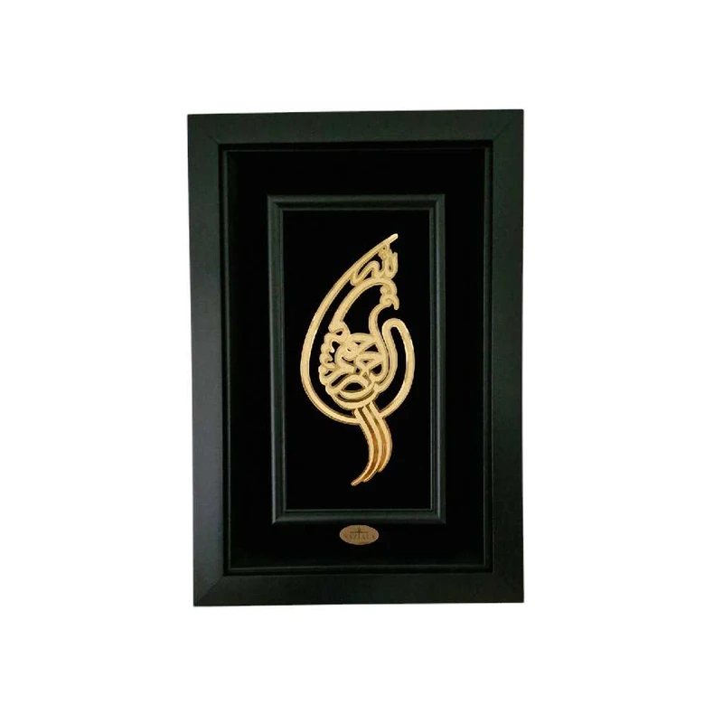 تابلو ورق طلا ناز طلا آرا طرح بسم الله الرحمن الرحیم کد T7070