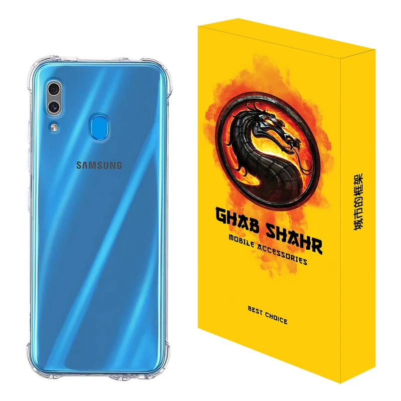 کاور قاب شهر مدل JELLY مناسب برای گوشی موبایل سامسونگ Galaxy A20