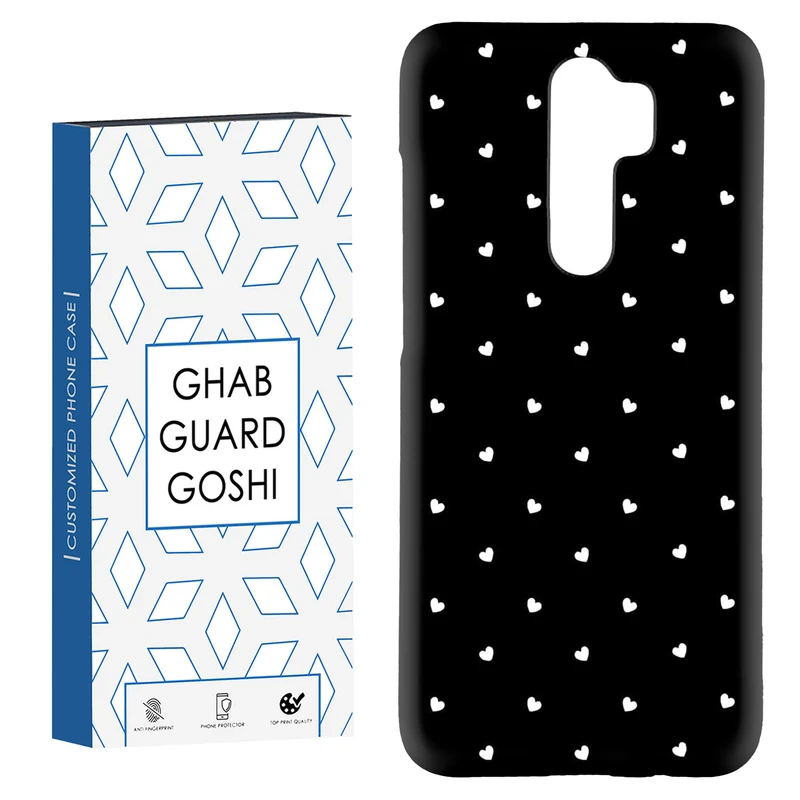 کاور قاب گارد گوشی طرح قلب کد Dimo-010 مناسب برای گوشی موبایل شیائومی Redmi Note 8 pro