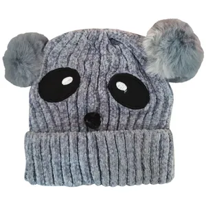 کلاه بافتنی بچگانه کد 105