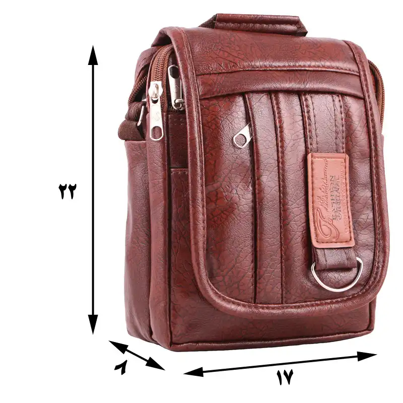 کیف رودوشی مدل nu-hal1