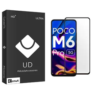 Coconut UDB Screen Protector For Xiaomi Poco M6 Pro