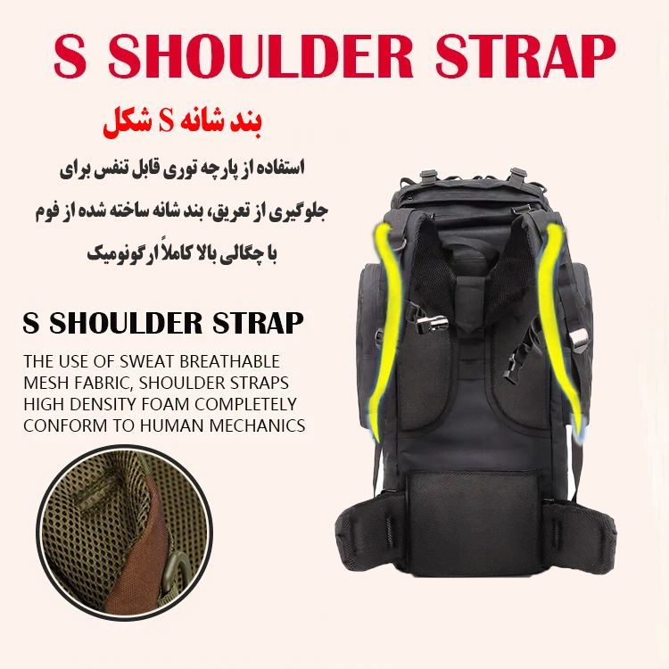 کوله پشتی کوهنوردی 65 لیتری مدل A21-L -  - 7