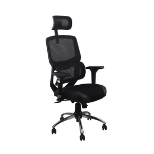 صندلی مدیریتی هوگر مدل mh2070-t