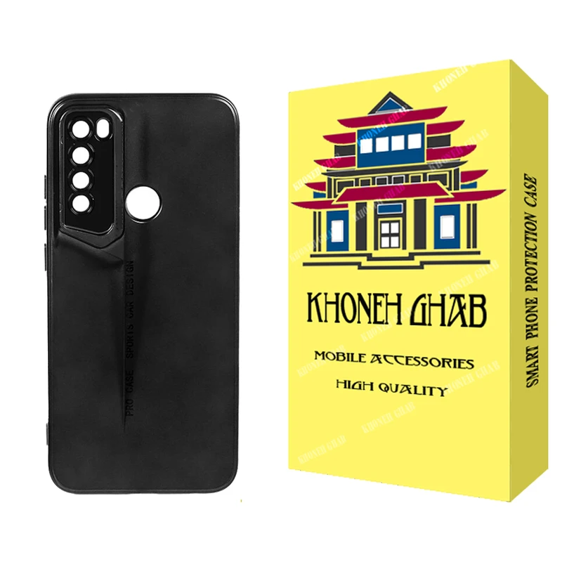 کاور خونه قاب مدل PRS مناسب برای گوشی موبایل شیائومی Redmi Note 8