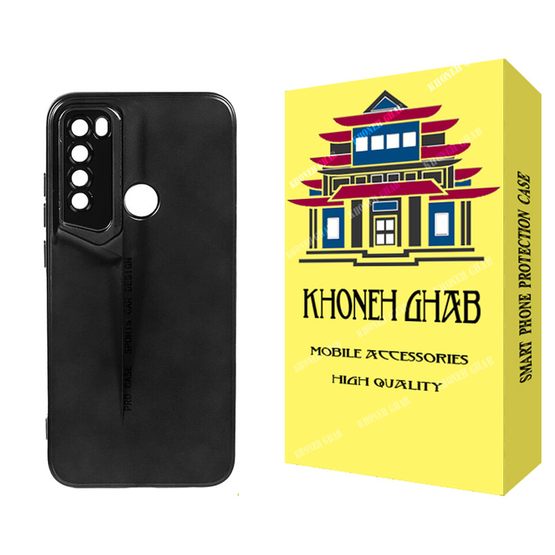 کاور خونه قاب مدل PRS مناسب برای گوشی موبایل شیائومی Redmi Note 8