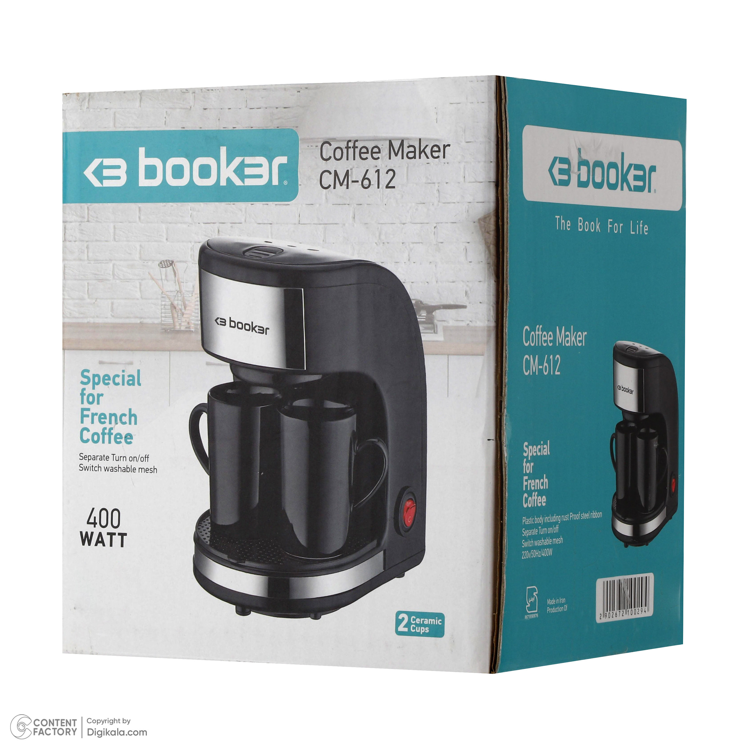 قهوه ساز بوکر مدل CM-612