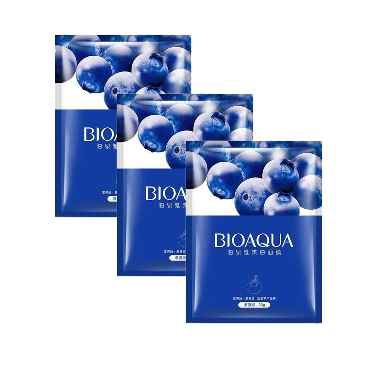 ماسک صورت بایو آکوا مدل blueberry وزن 30 گرم بسته 3 عددی ماسک صورت بایو آکوا مدل blueberry وزن 30 گرم بسته 3 عددی